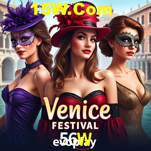 56W Bônus - Pacote R$5.000 + VIP