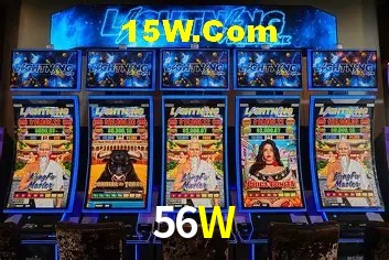 56W Plataforma - Certificada MGA desde 2015